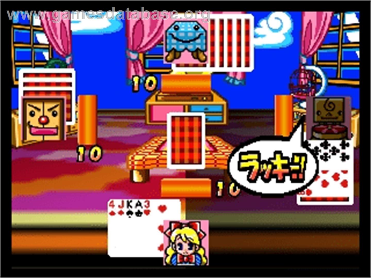 64 Trump Collection: Alice no Waku Waku Trump World - Nintendo N64 - Artwork - In Game