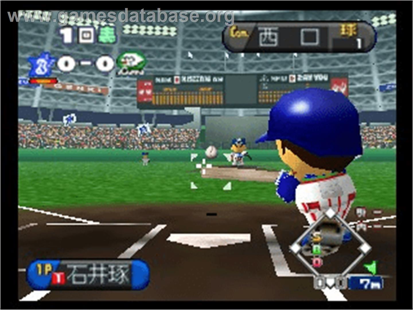 Chou Kuukan Night Pro Yakyuu King 2: King of Pro Baseball - Nintendo N64 - Artwork - In Game