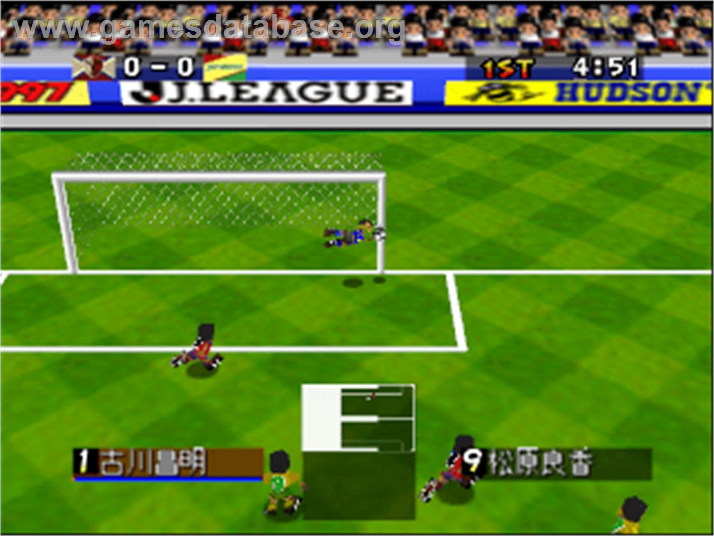 J-League Eleven Beat 1997 - Nintendo N64 - Artwork - In Game