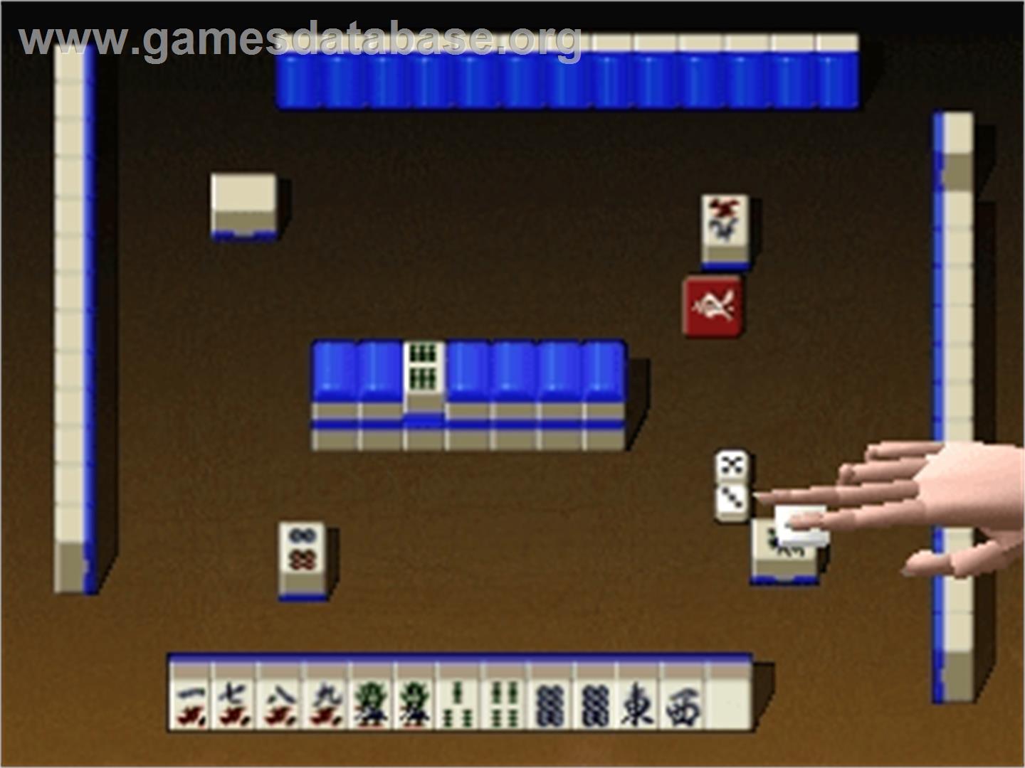 Mahjong 64 - Nintendo N64 - Artwork - In Game