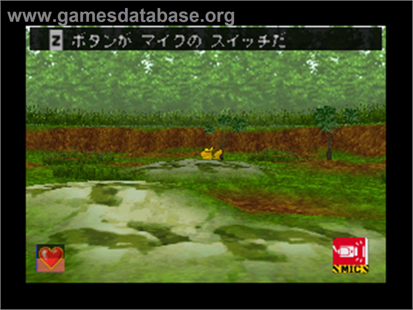 Pikachu Genki Dechuu - Nintendo N64 - Artwork - In Game