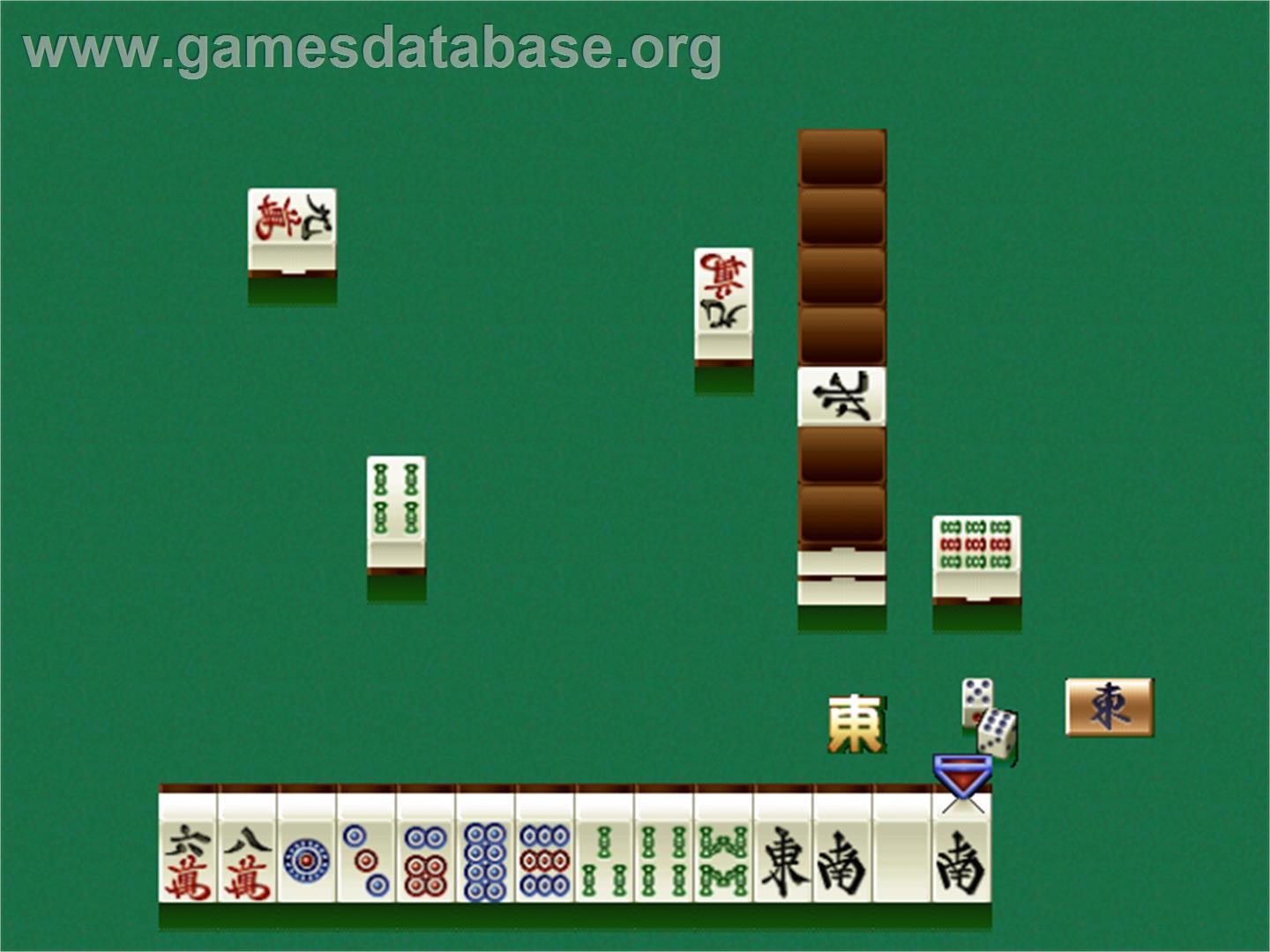 Pro Mahjong Kiwame 64 - Nintendo N64 - Artwork - In Game