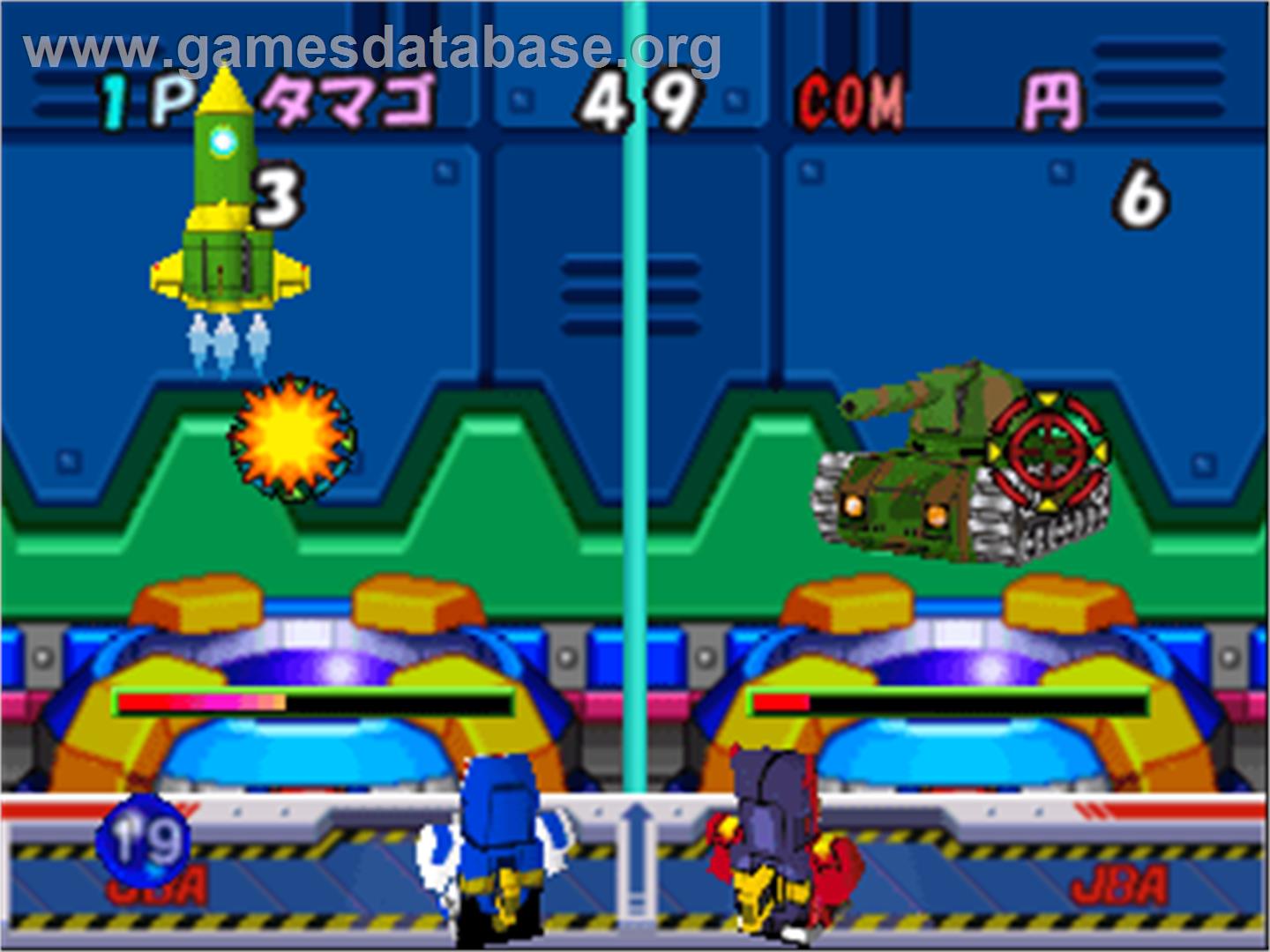 Super B-Daman: Battle Phoenix 64 - Nintendo N64 - Artwork - In Game