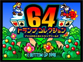 Title screen of 64 Trump Collection: Alice no Waku Waku Trump World on the Nintendo N64.