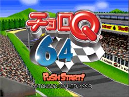Title screen of Choro Q 64 on the Nintendo N64.