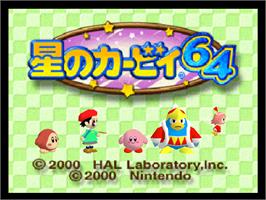 Title screen of Kirby 64: The Crystal Shards on the Nintendo N64.
