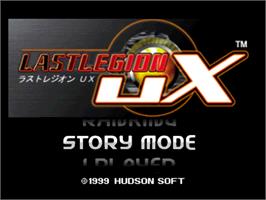 Title screen of Last Legion UX on the Nintendo N64.