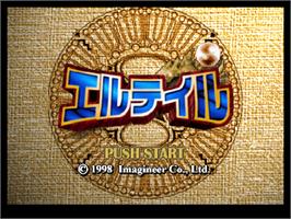 Title screen of Quest 64 on the Nintendo N64.