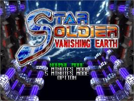 Title screen of Star Soldier: Vanishing Earth on the Nintendo N64.