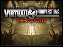 Title screen of Virtual Pro Wrestling 64 on the Nintendo N64.