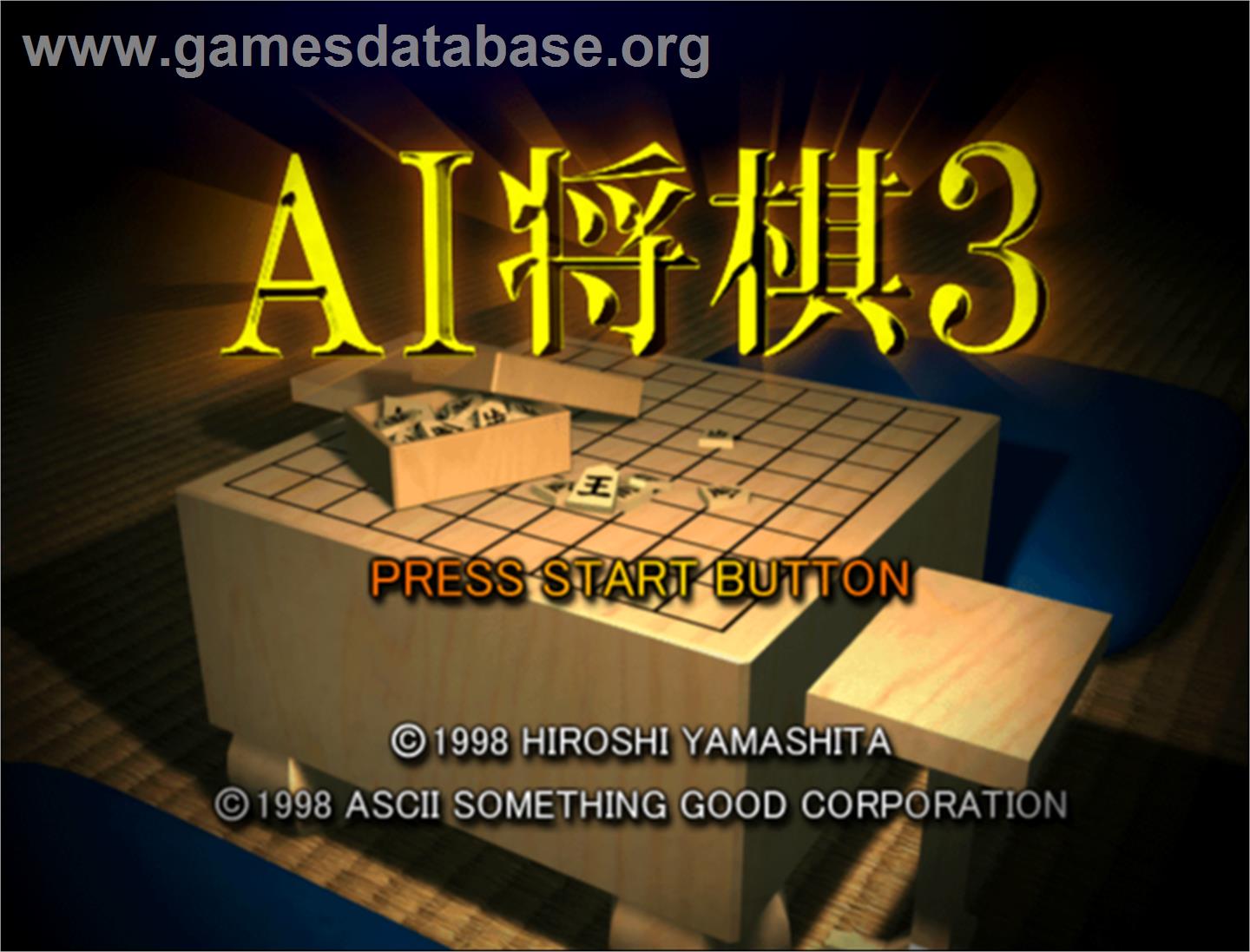 AI Shogi 3 - Nintendo N64 - Artwork - Title Screen