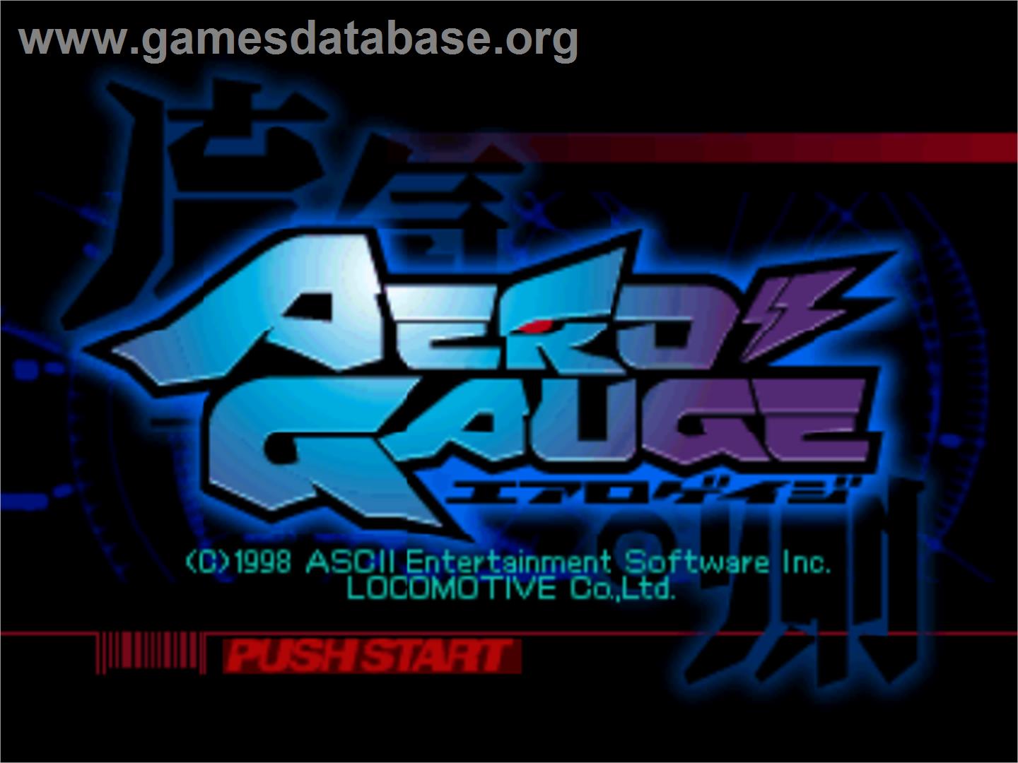 AeroGauge - Nintendo N64 - Artwork - Title Screen