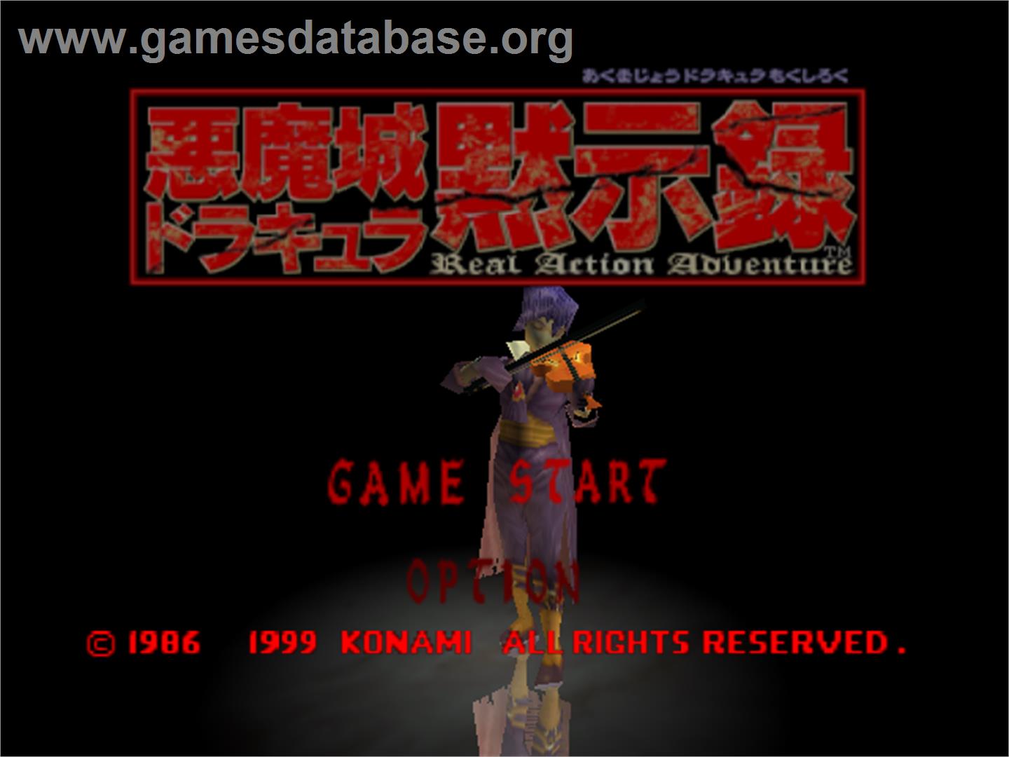 Akumajo Dracula Mokushi Hashumi: Real Action Adventure - Nintendo N64 - Artwork - Title Screen