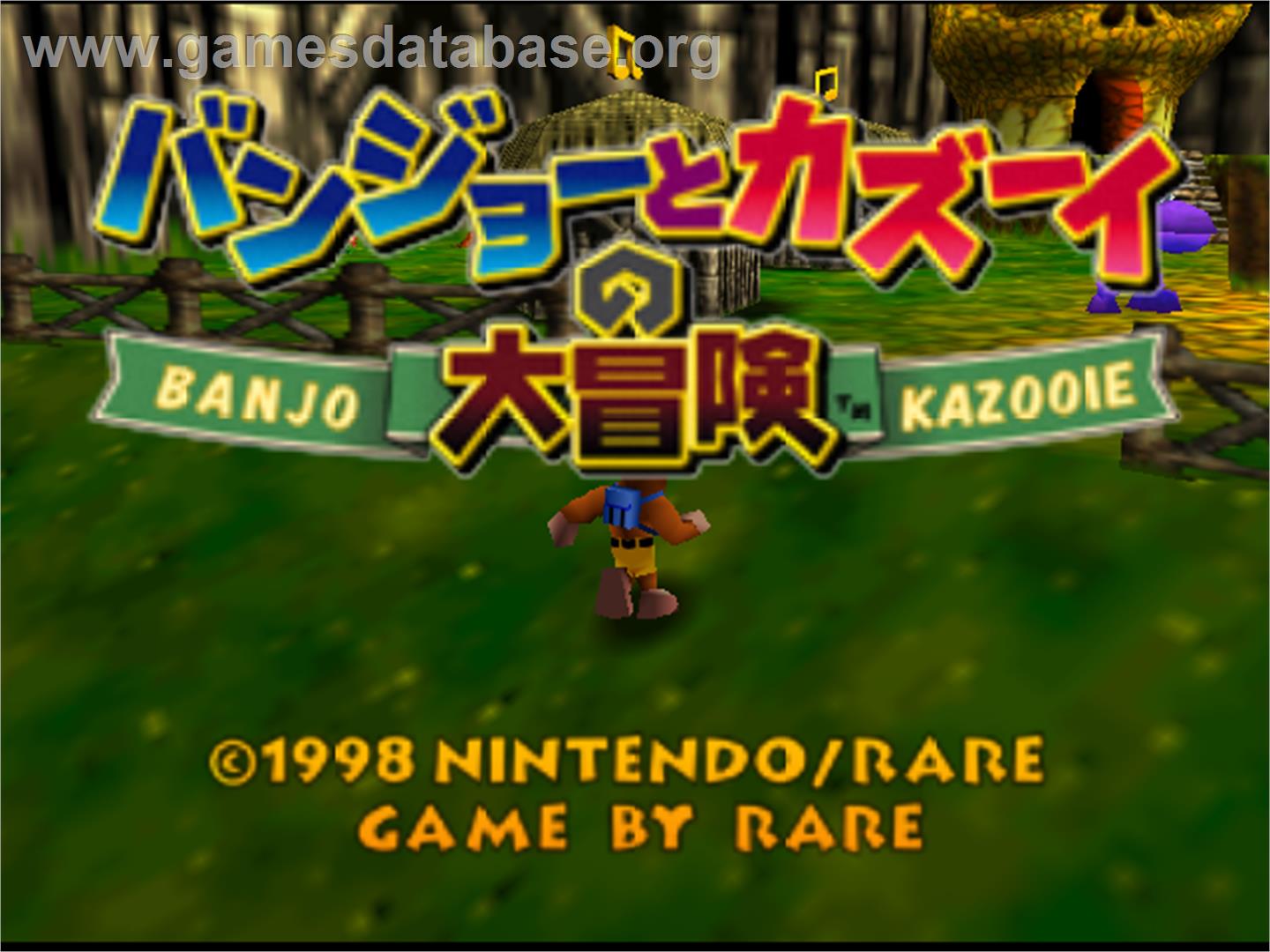 Banjo to Kazooie no Daibouken - Nintendo N64 - Artwork - Title Screen