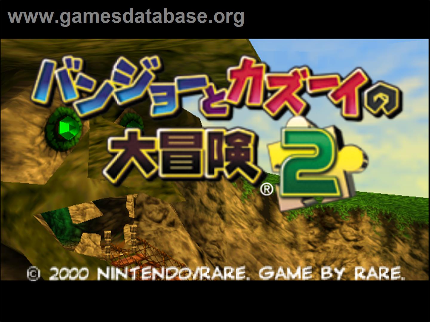 Banjo to Kazooie no Daibouken 2 - Nintendo N64 - Artwork - Title Screen
