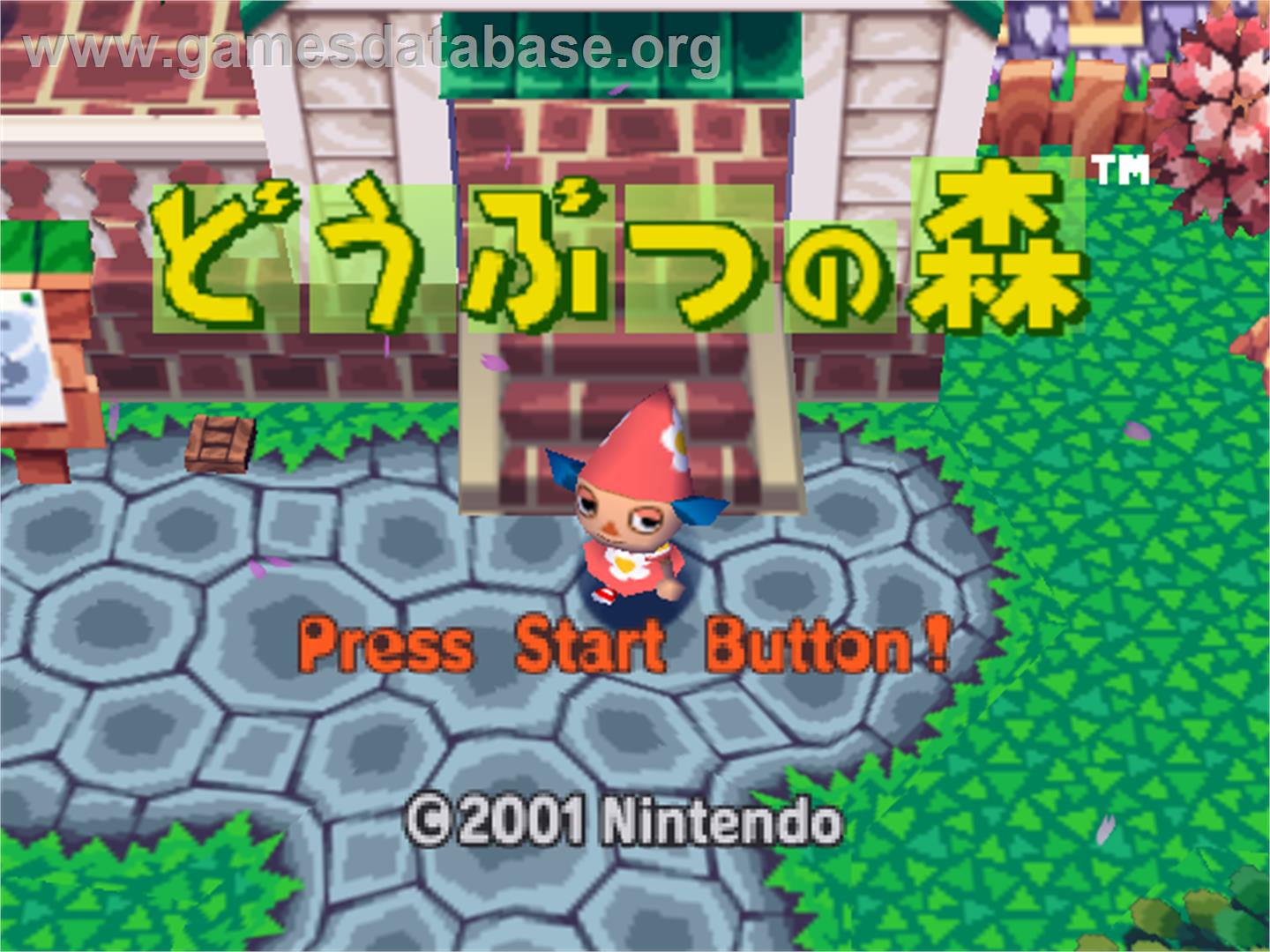 Doubutsu no Mori - Nintendo N64 - Artwork - Title Screen