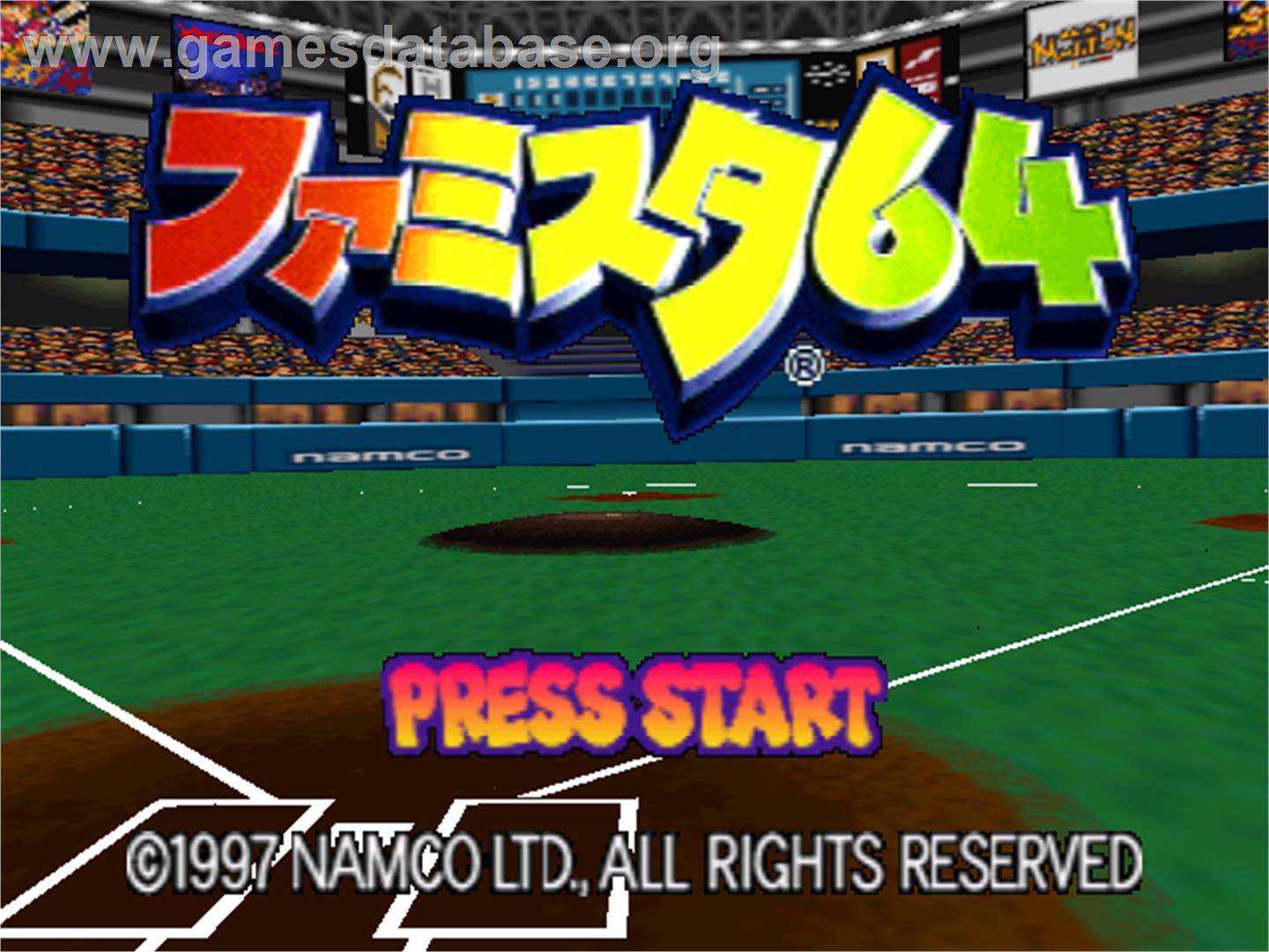 Famista 64 - Nintendo N64 - Artwork - Title Screen