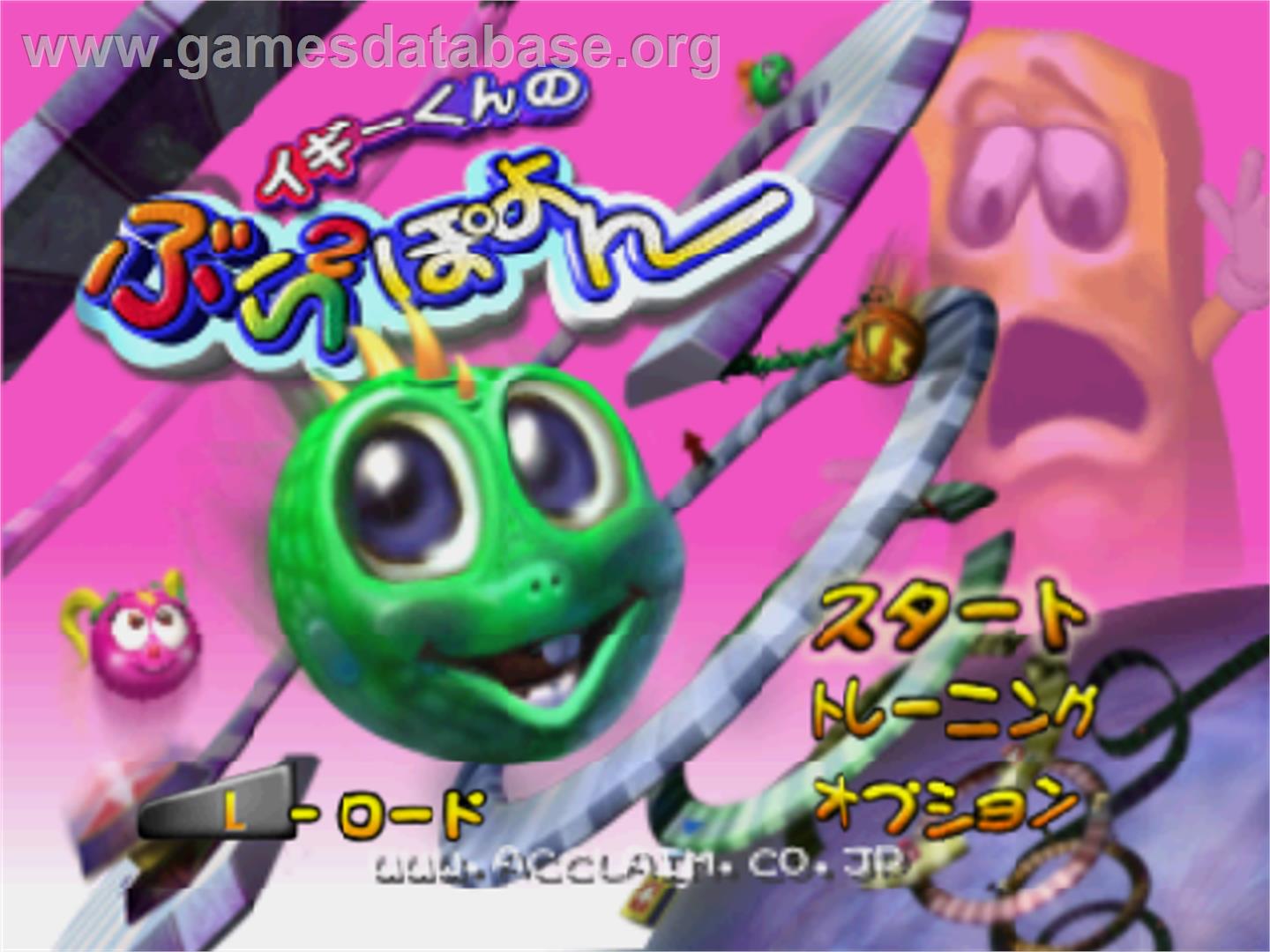 Iggy-kun no Bura 2 Poyon - Nintendo N64 - Artwork - Title Screen