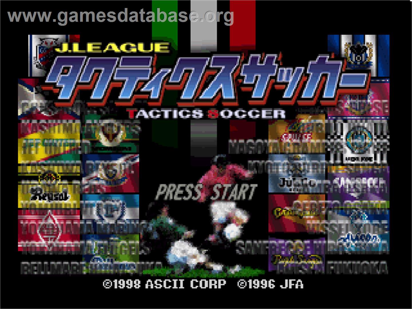 J-League Tactics Soccer - Nintendo N64 - Artwork - Title Screen