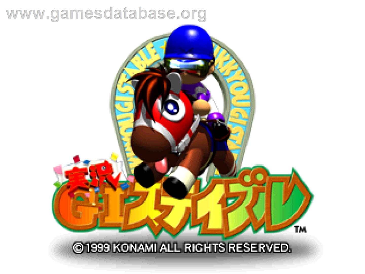 Jikkyou G1 Stable - Nintendo N64 - Artwork - Title Screen