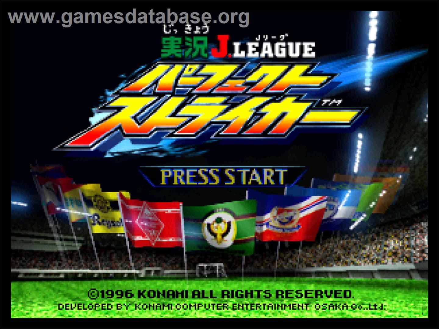 Jikkyou J.League Perfect Striker - Nintendo N64 - Artwork - Title Screen