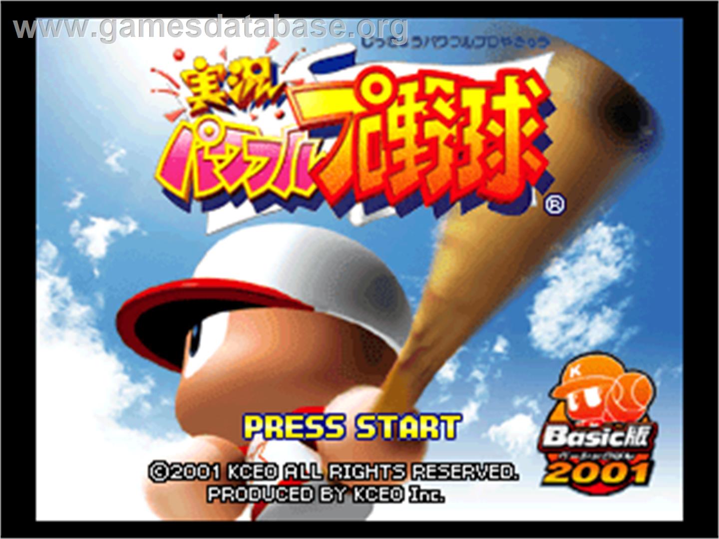Jikkyou Powerful Pro Yakyuu: Basic Han 2001 - Nintendo N64 - Artwork - Title Screen