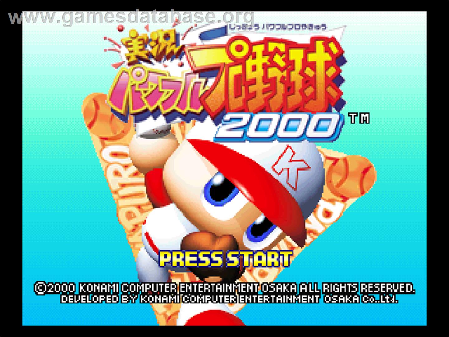 Jikkyou Powerful Pro Yakyuu 2000 - Nintendo N64 - Artwork - Title Screen