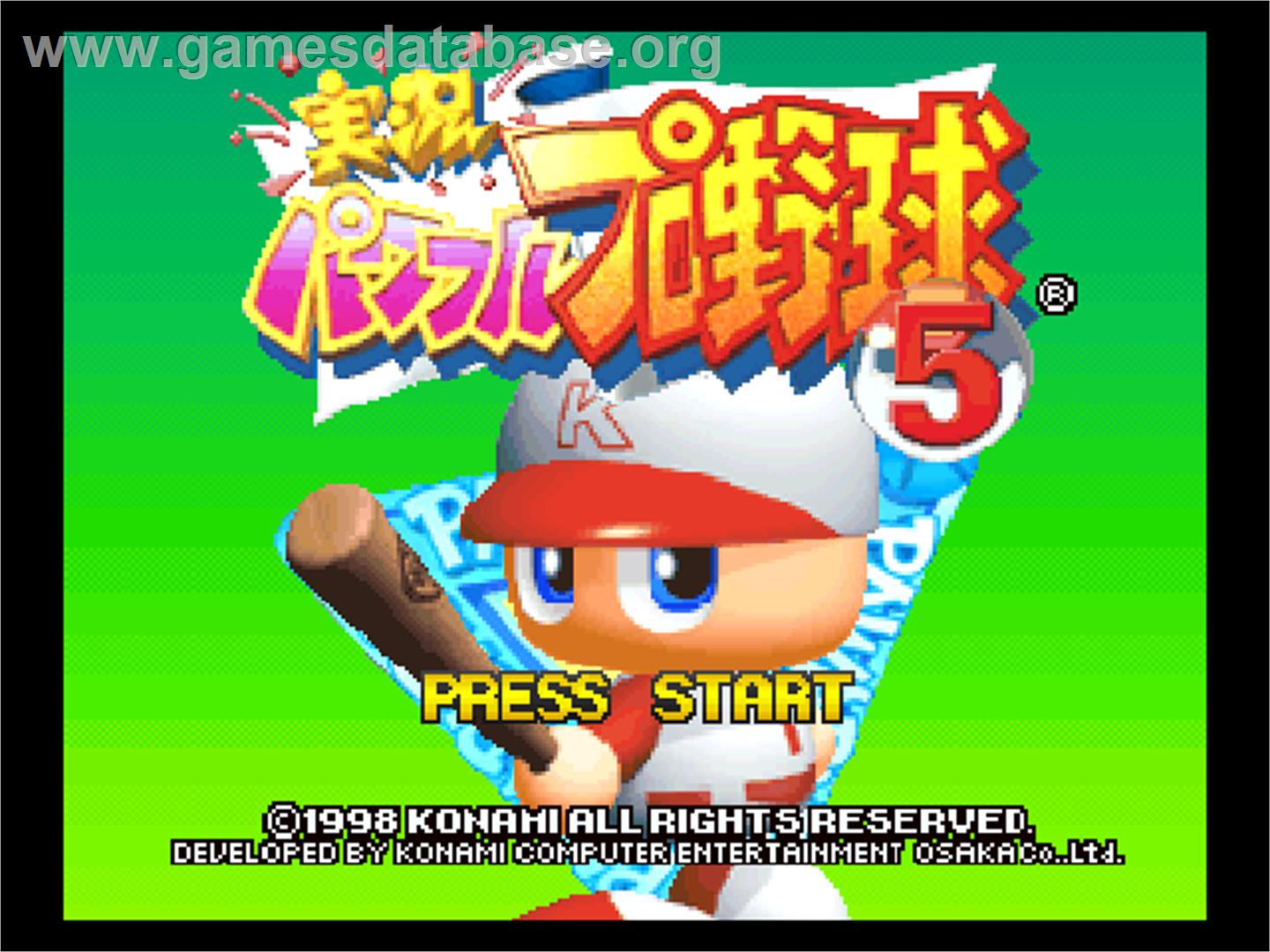Jikkyou Powerful Pro Yakyuu 5 - Nintendo N64 - Artwork - Title Screen