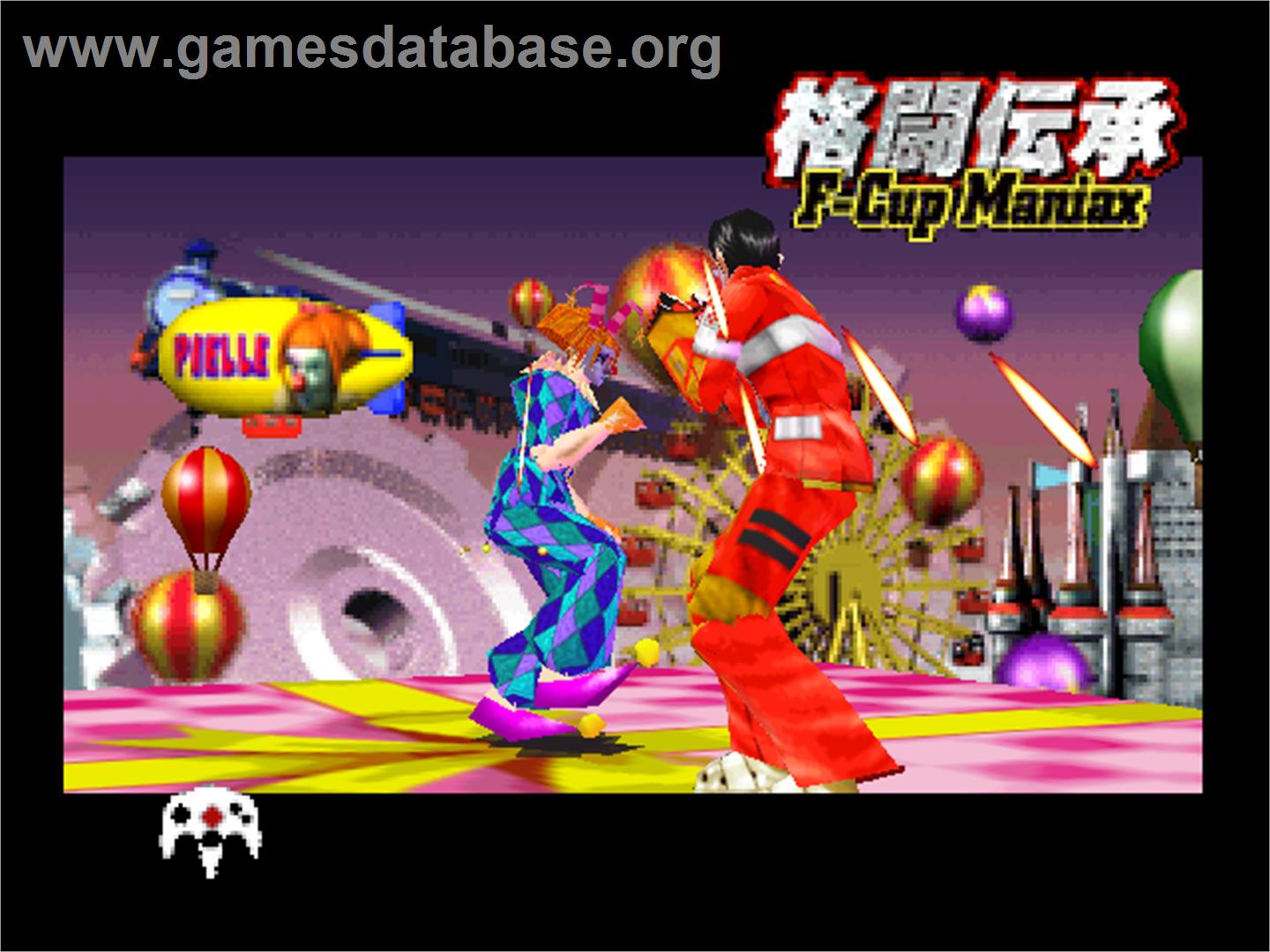 Kakutou Denshou: F-Cup Maniax - Nintendo N64 - Artwork - Title Screen