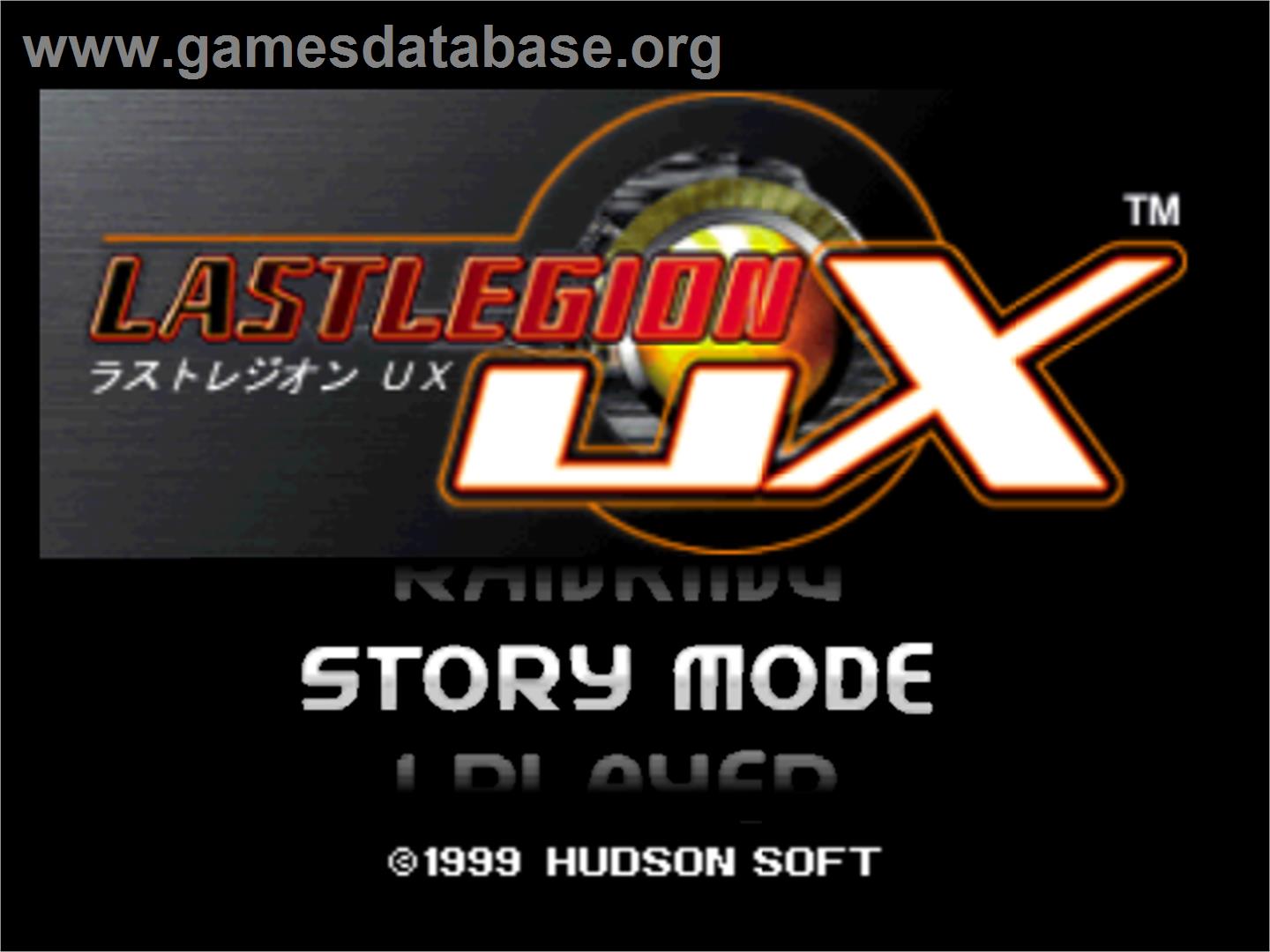 Last Legion UX - Nintendo N64 - Artwork - Title Screen