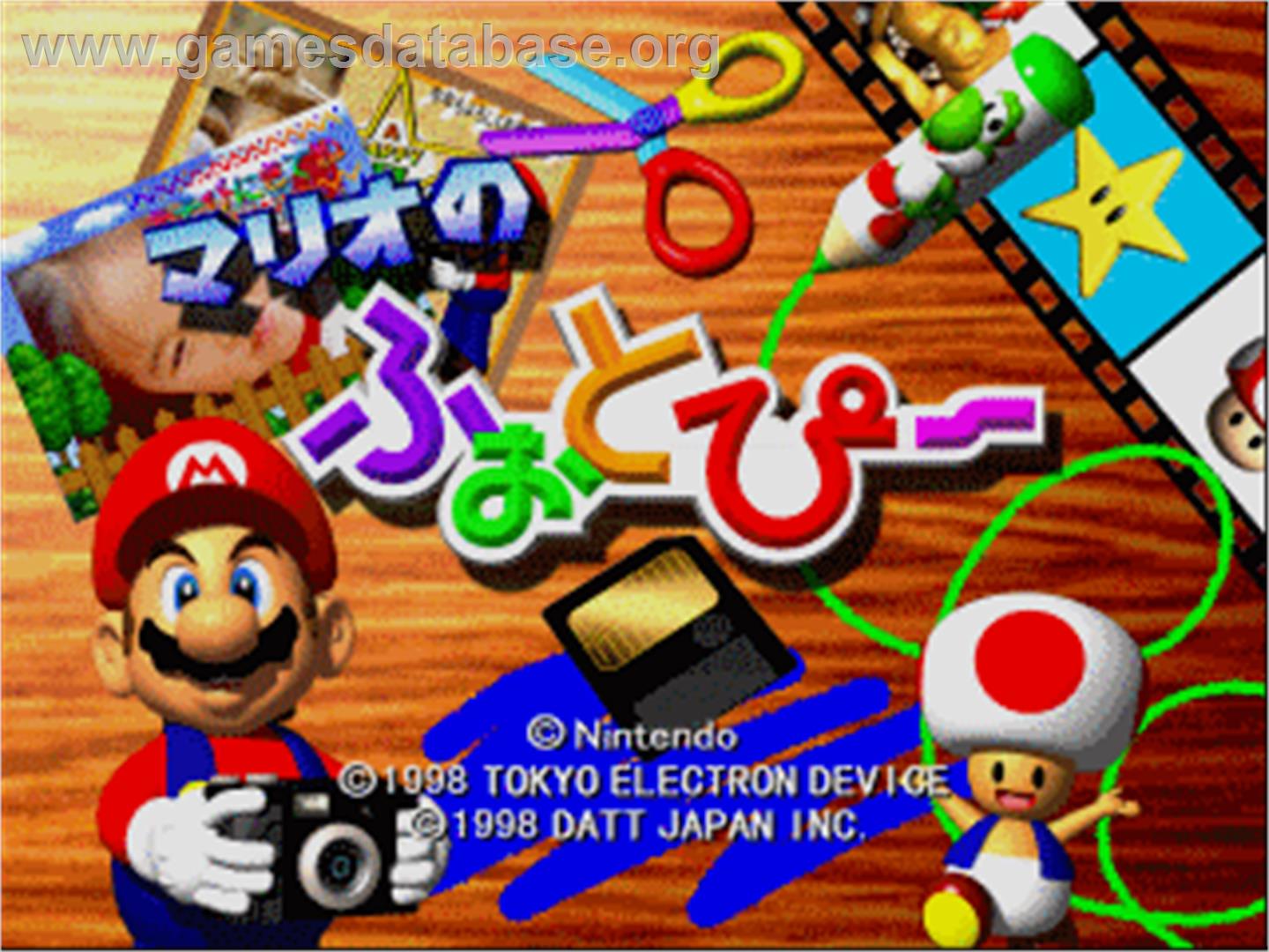 Mario no Photopie - Nintendo N64 - Artwork - Title Screen