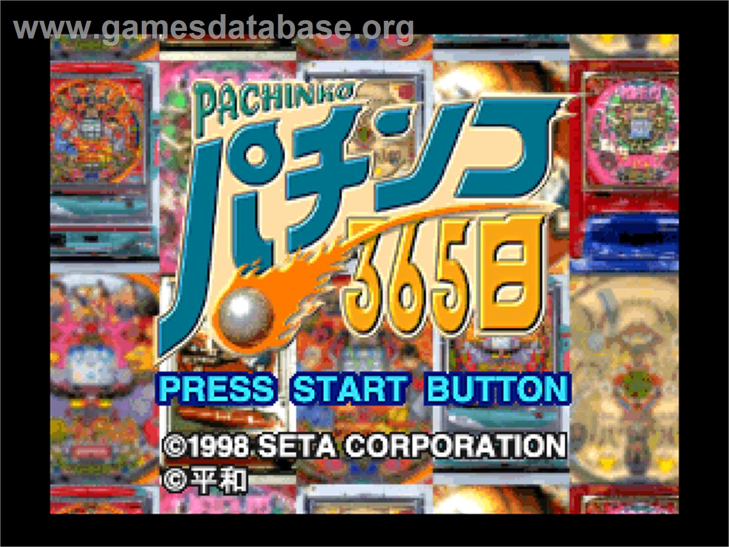 Pachinko 365 Nichi - Nintendo N64 - Artwork - Title Screen