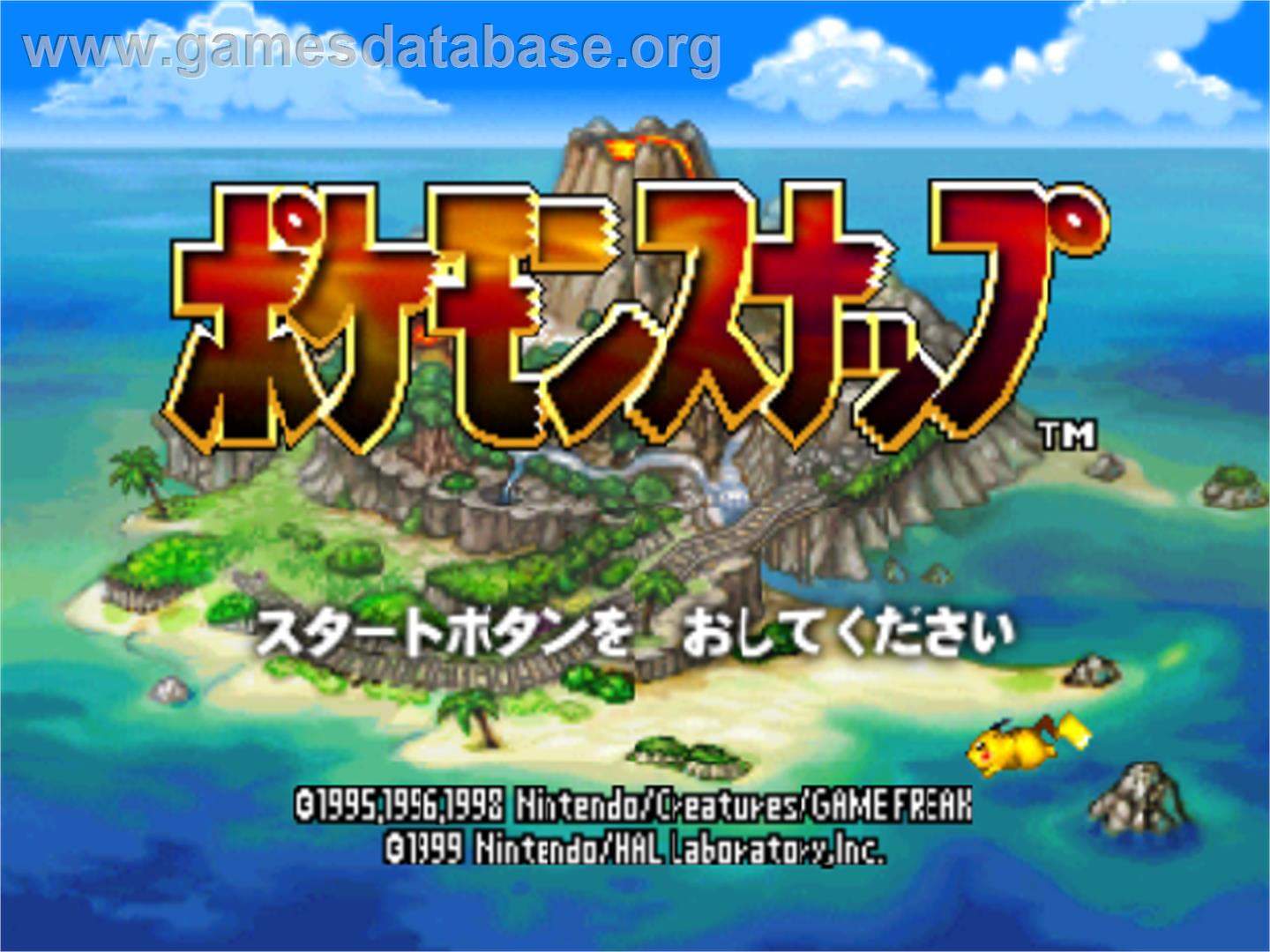 Pokemon Snap Station - Nintendo N64 - Artwork - Title Screen
