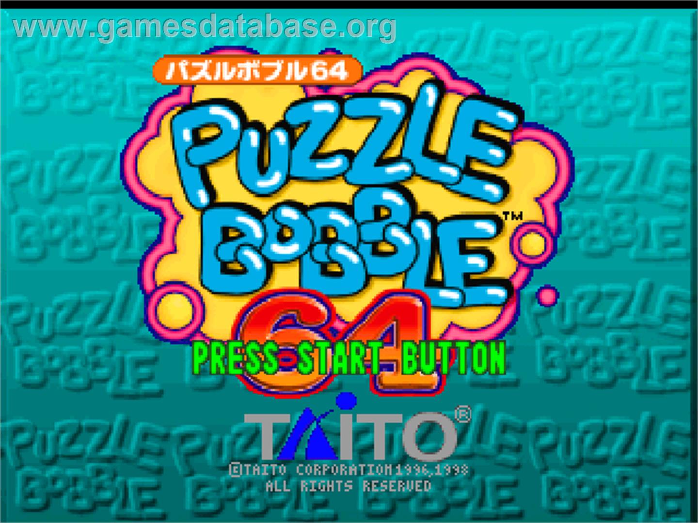 Puzzle Bobble 64 - Nintendo N64 - Artwork - Title Screen