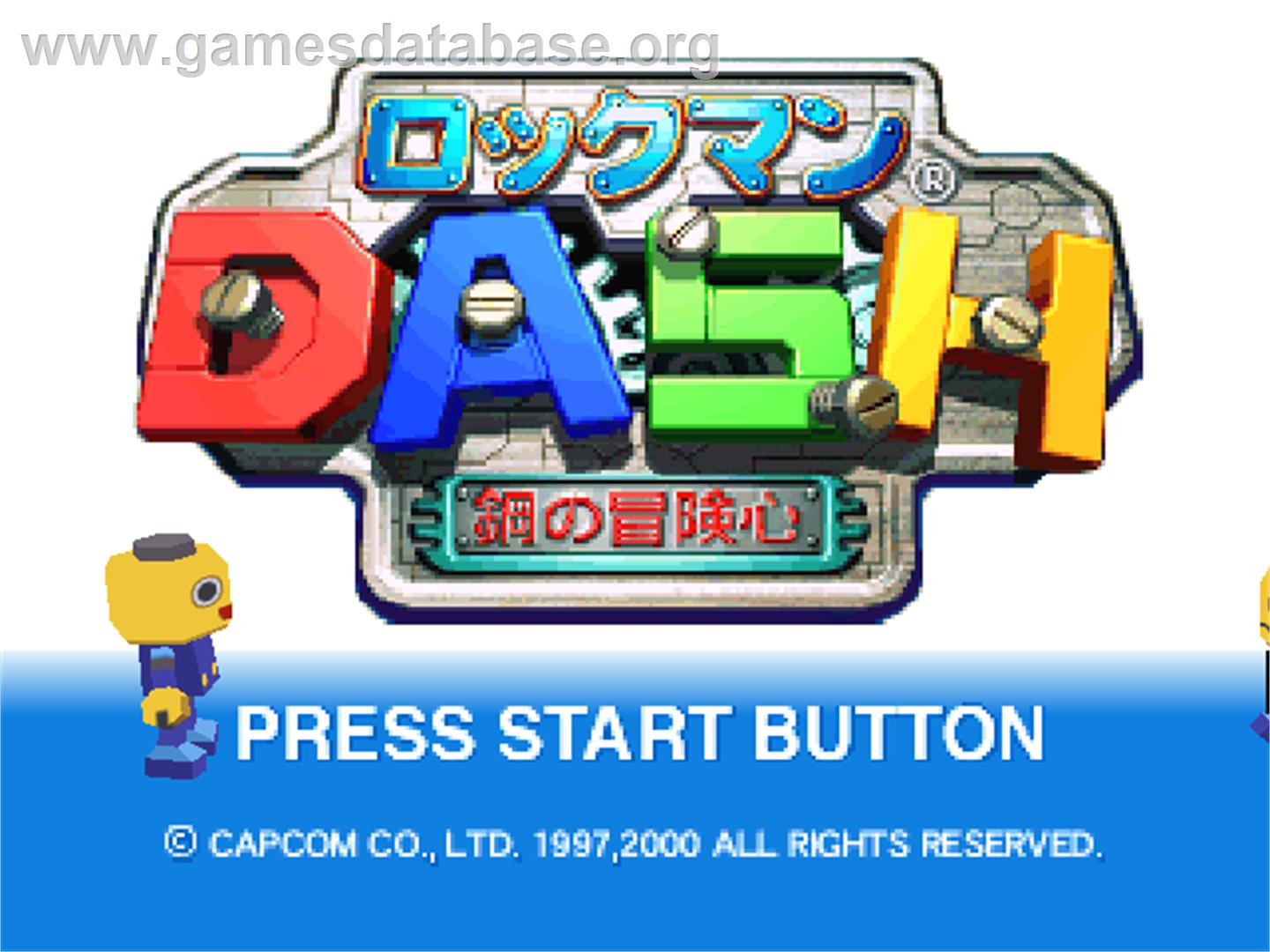 Rockman Dash: Hagane no Boukenshin - Nintendo N64 - Artwork - Title Screen