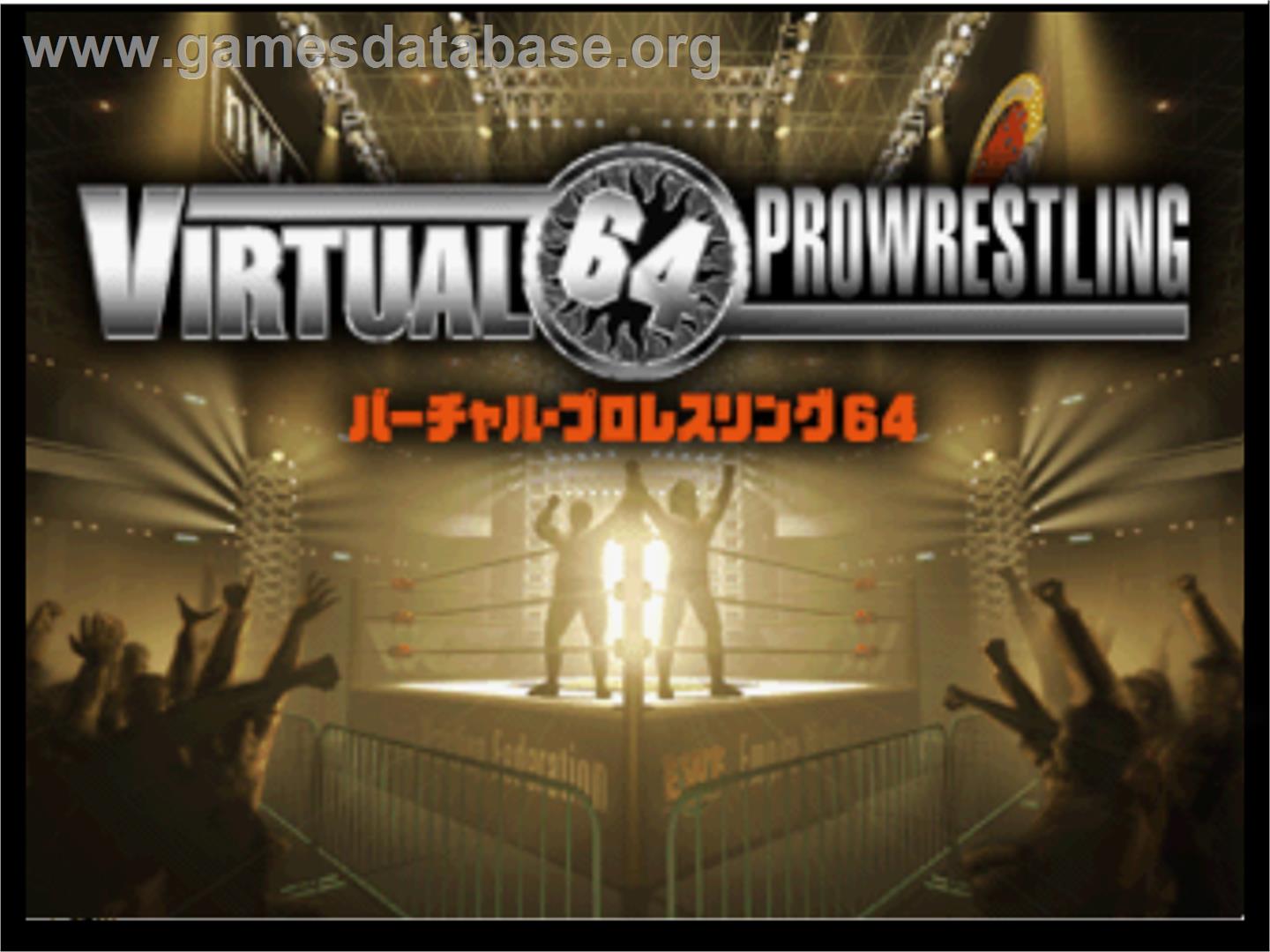Virtual Pro Wrestling 64 - Nintendo N64 - Artwork - Title Screen