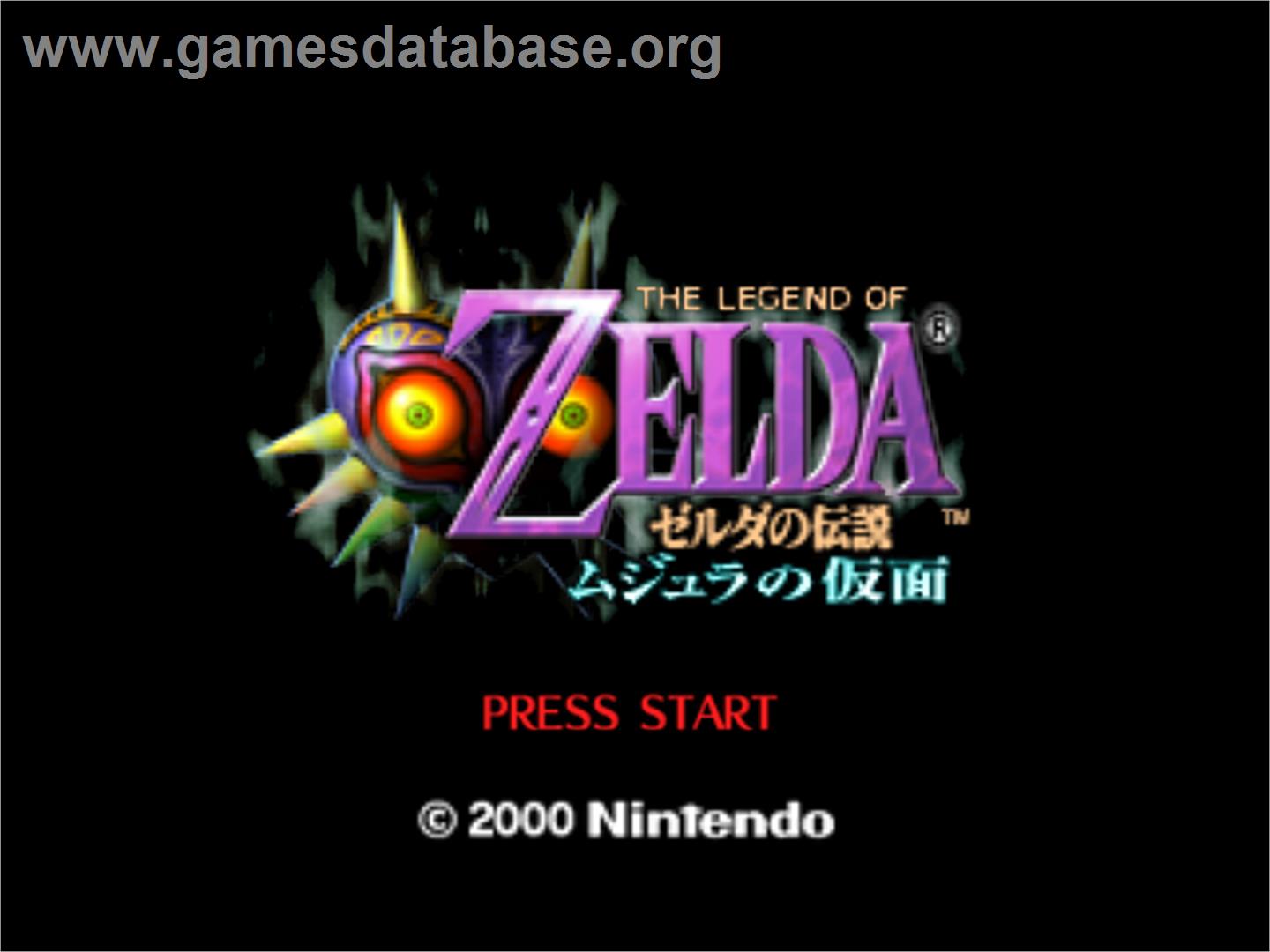 Zelda no Densetsu: Mujura no Kamen - Nintendo N64 - Artwork - Title Screen