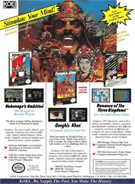 Advert for Genghis Khan on the Nintendo NES.