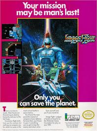 Advert for Image Fight on the NEC PC Engine.