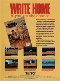 Advert for Operation Wolf on the Nintendo NES.