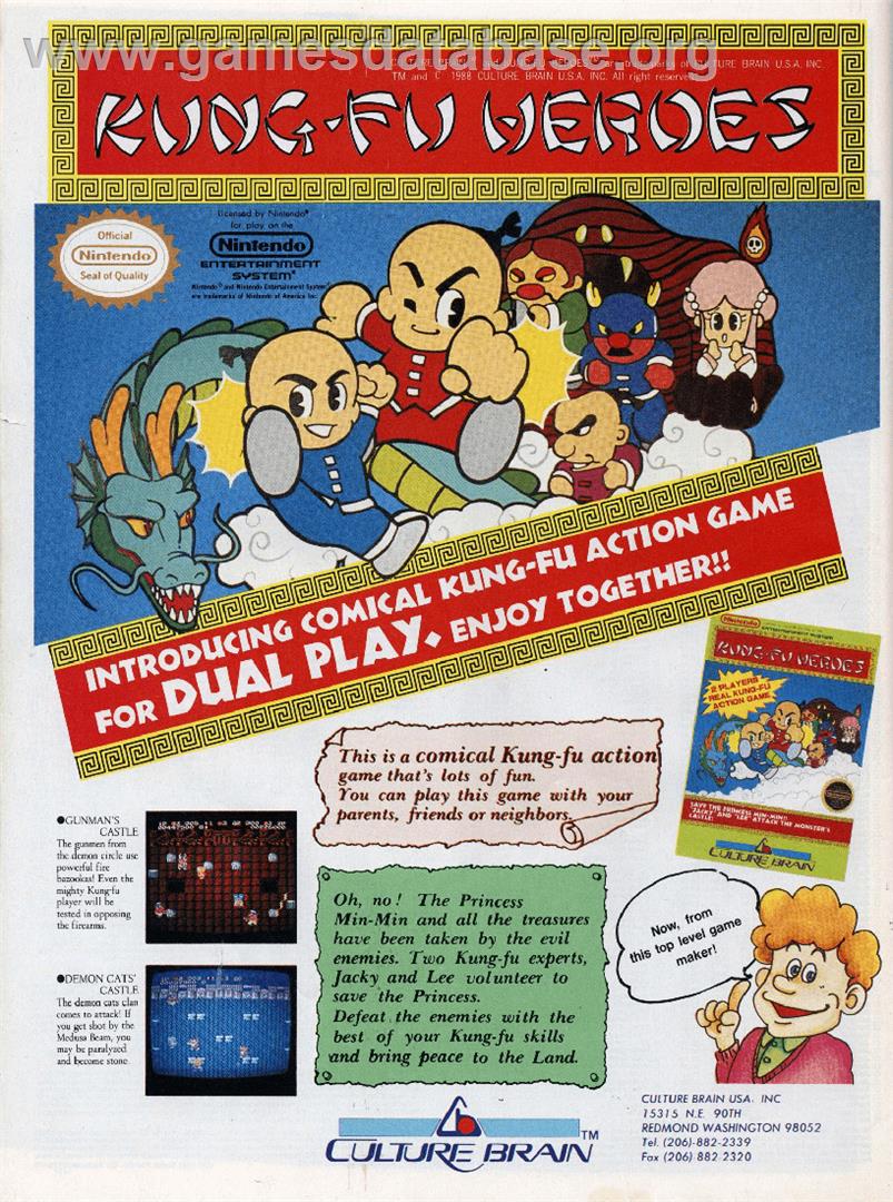 Kung-Fu Heroes - Nintendo NES - Artwork - Advert