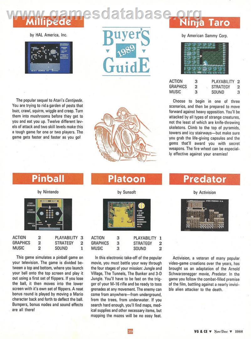 Predator - Commodore Amiga - Artwork - Advert
