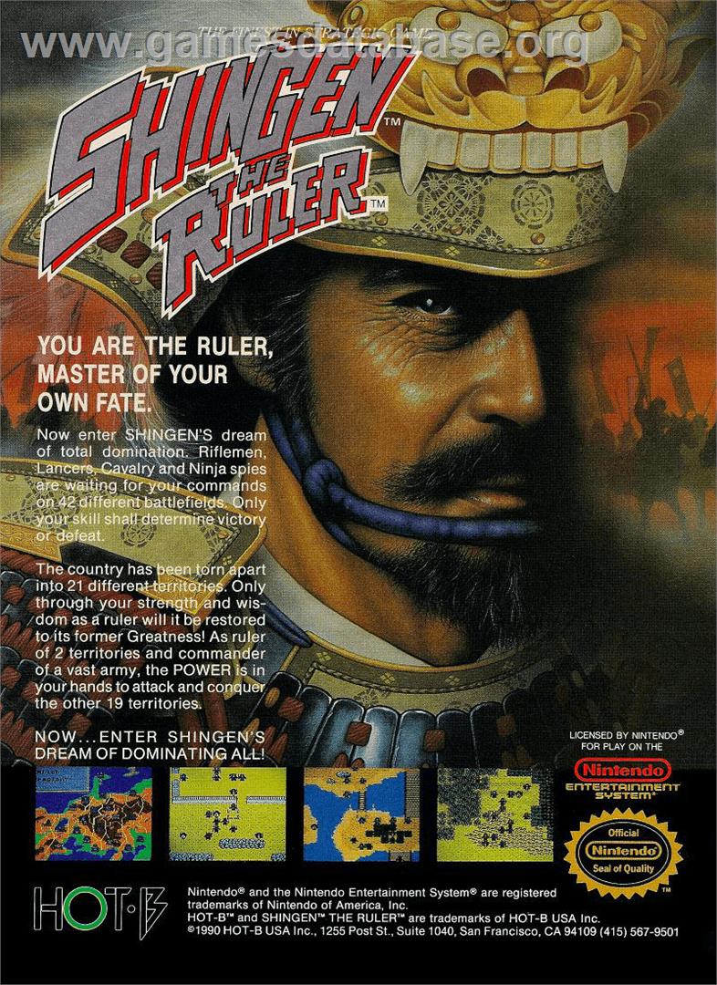 Shingen the Ruler - Nintendo NES - Artwork - Advert