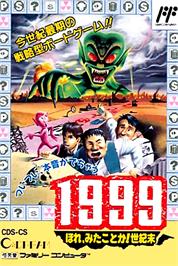 Box cover for 1999: Hore, Mita koto ka! Seikimatsu on the Nintendo NES.