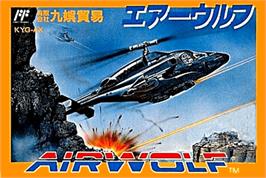 Box cover for Airwolf on the Nintendo NES.