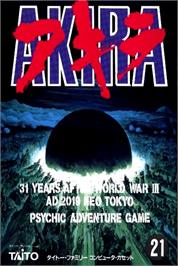 Box cover for Akira on the Nintendo NES.