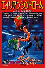 Box cover for Alien Syndrome on the Nintendo NES.