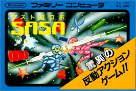 Box cover for Astro Robo Sasa on the Nintendo NES.
