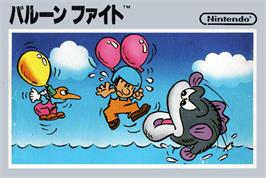 Box cover for Balloon Fight on the Nintendo NES.