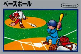 Box cover for Baseball on the Nintendo NES.